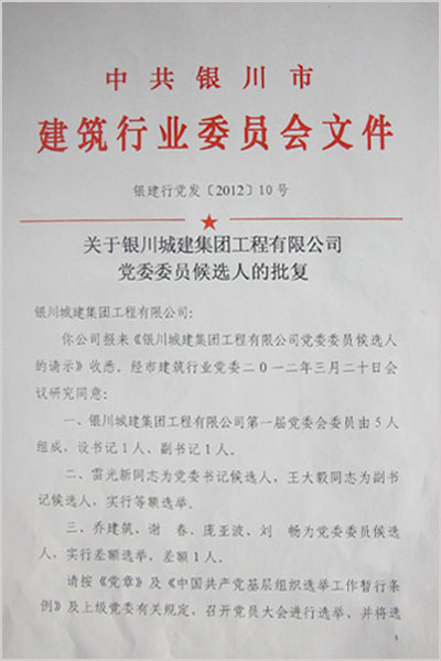 &#20048;&#40060;