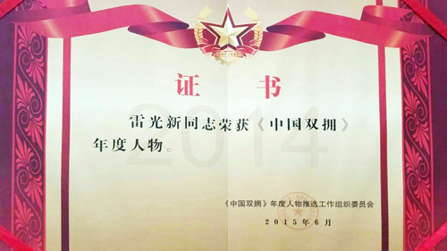 &#20048;&#40060;