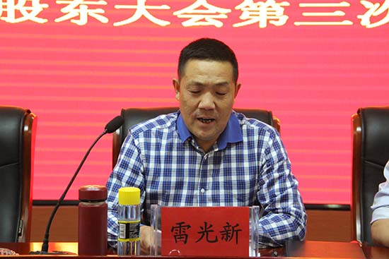 &#20048;&#40060;