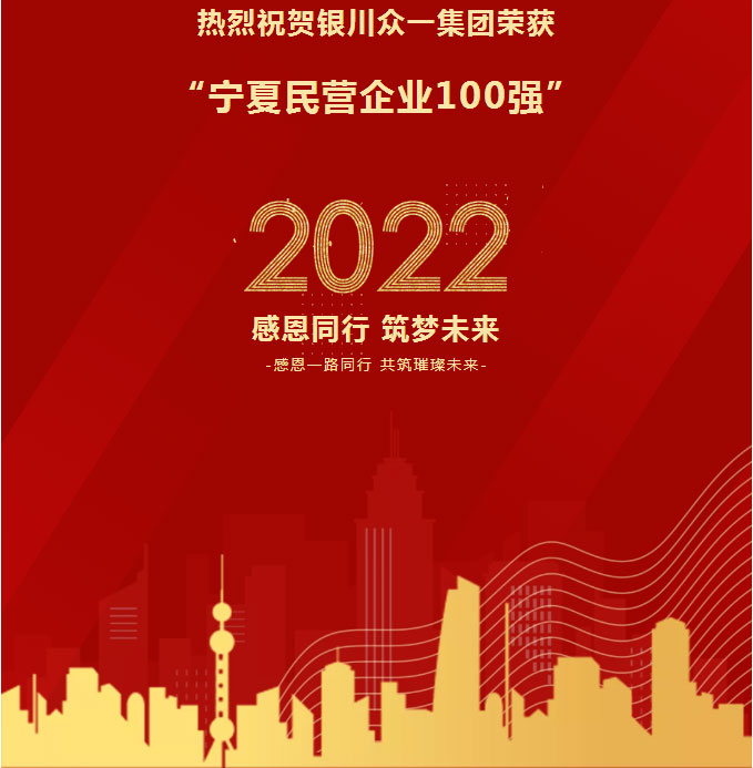 &#20048;&#40060;