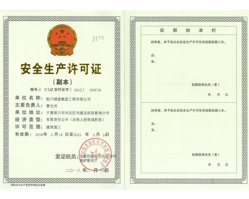 &#20048;&#40060;