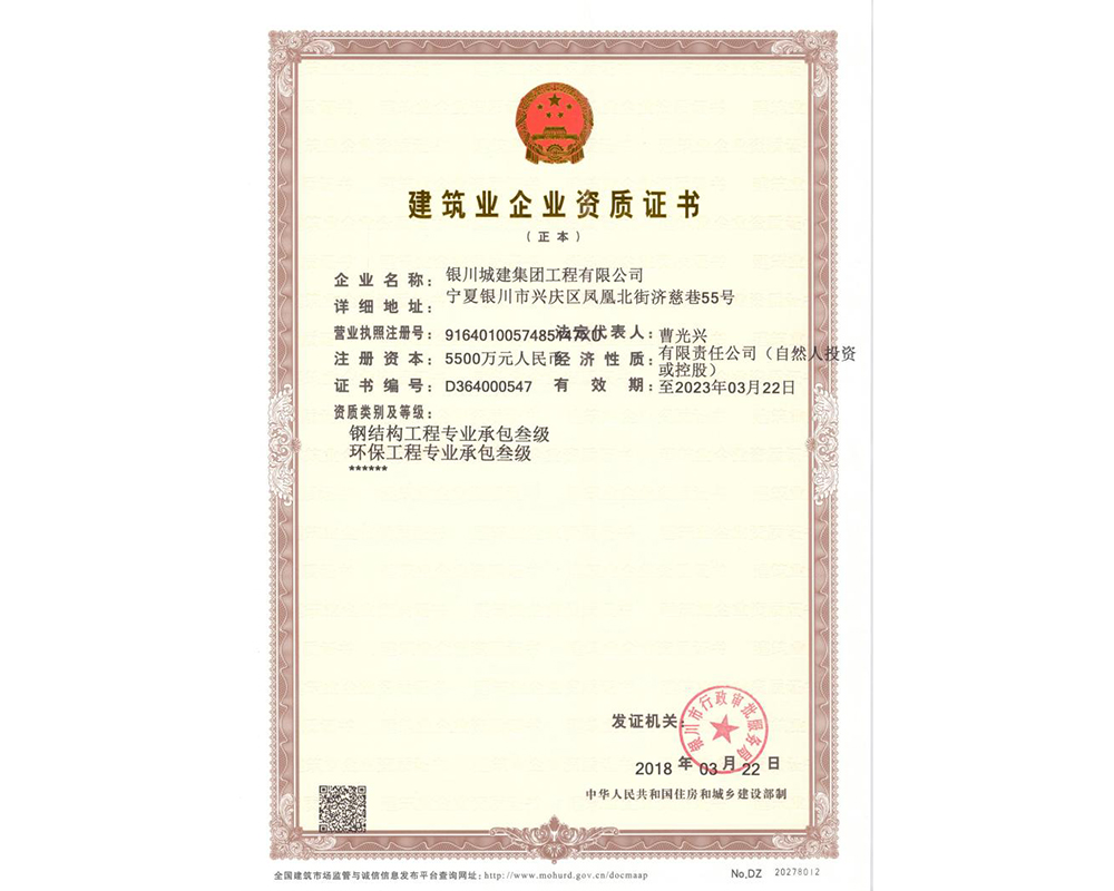 &#20048;&#40060;