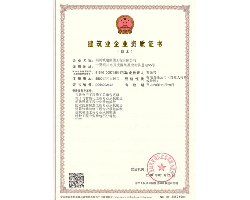 &#20048;&#40060;