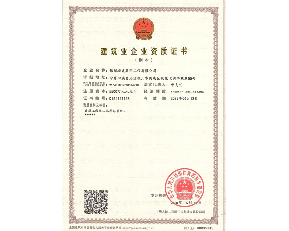 &#20048;&#40060;