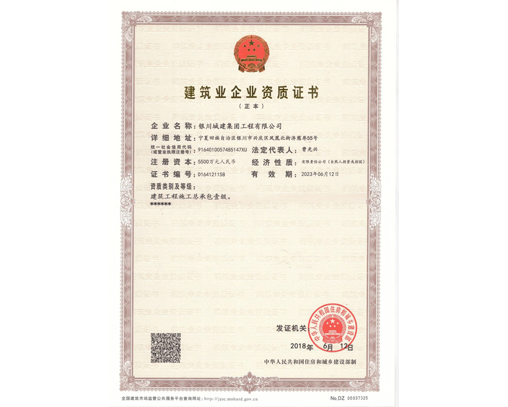 &#20048;&#40060;