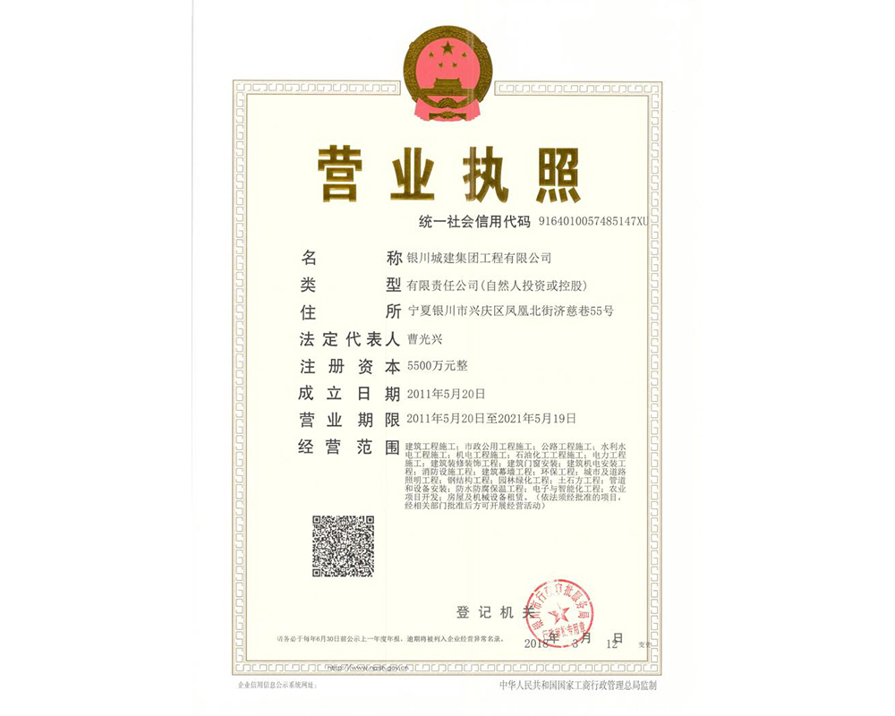 &#20048;&#40060;