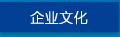 &#20048;&#40060;